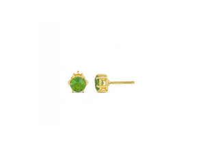 Close-up of Natural Peridot Stud Earrings with a brilliant 5mm round bezel-set green gemstone.
Minimalist Gold Stud Earrings for Women and August birthday gift ideas.